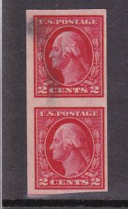 U.S. # 482, mint, Imperf pair, 2 cent George Washington