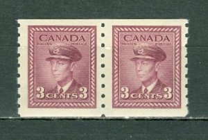 CANADA 1943 GEO.VI ....#266  COIL PAIR  PERF. 8...MNH...$10.50