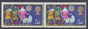 sg813 1969 5d Christmas Misperf pair UNMOUNTED MINT [SN]