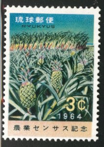 RYUKYU Scott 119 MNH** 1964 Pineapple & Sugar Cane Agriculture stamp