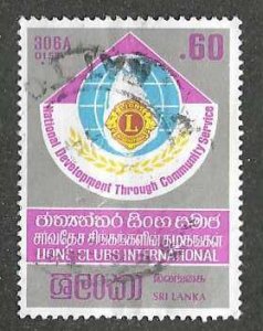Sri Lanka 712  Used SC:$1.50