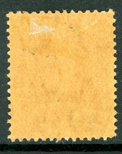 Cayman Islands 1919 British KGV War Stamp SG #59 Mint U922 ⭐⭐⭐⭐⭐⭐