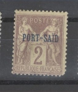 France, Offices in Egypt, Port Said Scott-2 MH