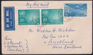INDIA 1955 Airmail rate cover Bombay to New Zealand........................D6916