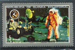 Equatorial Guinea 1972 SPACE APOLLO 15 1 value Perforated Mint (NH)