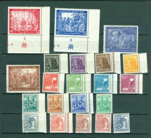 Germany. 1947/48 Lot 21 Diff. MH. Allied Occupation.