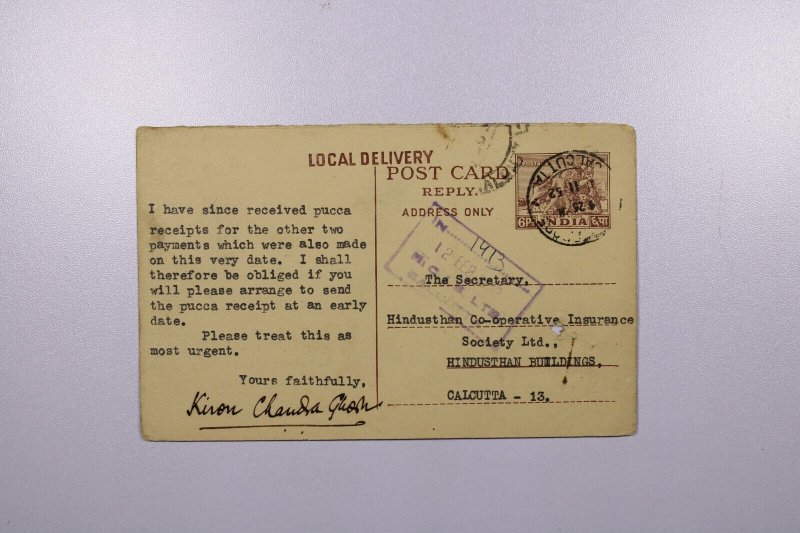 India 1952 - Insurance Policy Card - Calcutta - F76068