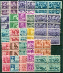 25 DIFFERENT SPECIFIC 3-CENT BLOCKS OF 4, MINT, OG, NH, GREAT PRICE! (12)