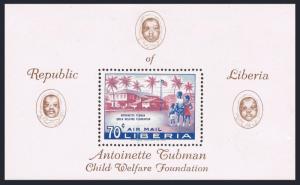 Liberia C113,hinged.Michel 517 Bl.11. Child Welfare Foundation,1957.Orphanage.