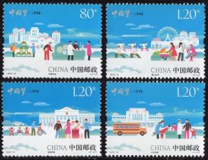 CHINA - PRC CHINESE DREAM - HAPPINESS OF THE PEOPLE (2015-15) MNH