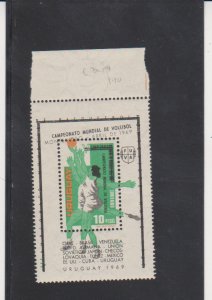 Uruguay Scott # C349,MNH.Michel Bl.11.Volleyball World Championships,1969.Basket