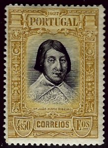 Portugal SC#436 Mint F-VF SCV$22.50...A Wonderful Country!