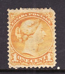 Canada-Sc#35- Unused hinge remnant 1c yellow Small Queen QV-og-1873-4-cdn1114b-