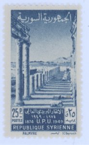 Syria, Scott #350, MNH