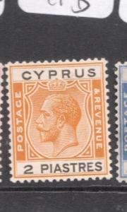 Cyprus SG 121 MOG (10dgu)