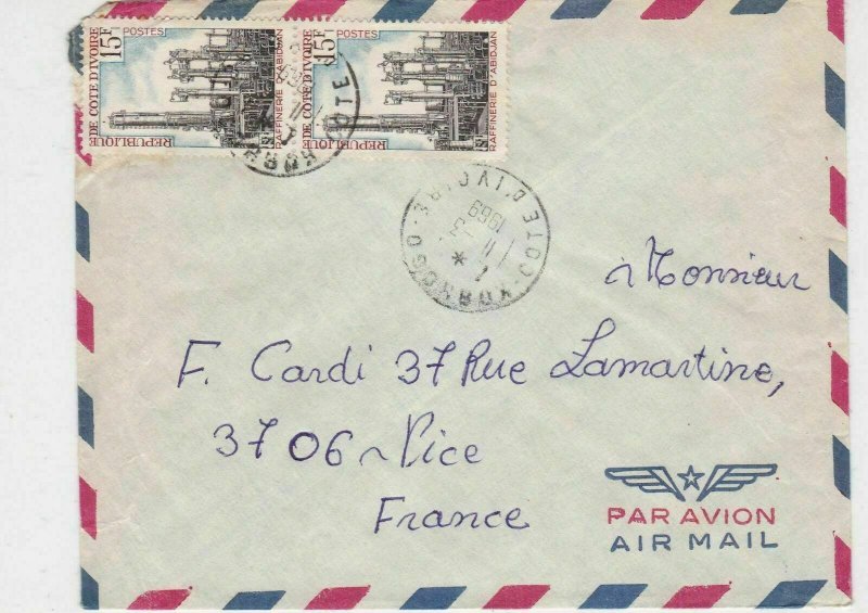 Rep De Cote D'ivoire 1969 Airmail Refinery of D'Abidjan Stamps Cover Ref 30751