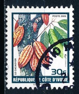 Ivory Coast #1070 Single Used