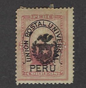 Peru SC#99 Mint F-VF SCV$47.50...Worth a Close Look!!