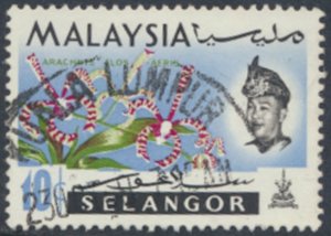 Selangor   Malaya  SC#  125  Used  Flowers  see details & scans