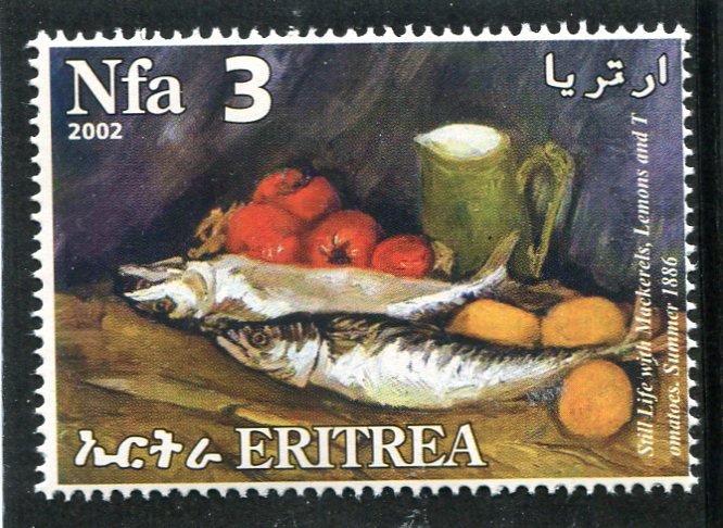 Eritrea 2002 VINCENT VAN GOGH Paintings 1 value Perforated Mint (NH)