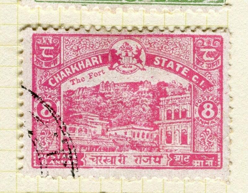 INDIA; CHARKHARI 1931 early pictorial issue fine used 8a. value