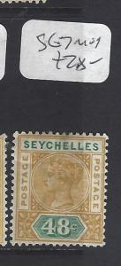 SEYCHELLES  (P1410B)  QV  48C   SG 7   MOG