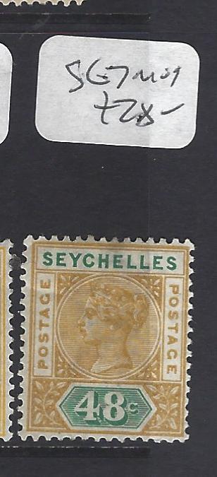 SEYCHELLES  (P1410B)  QV  48C   SG 7   MOG