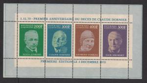 GABON SC# C104 VF MNH 1970