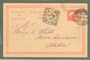 Egypt  1909 4m postal card to Italy from Alexandria, long message, mark at top edge.