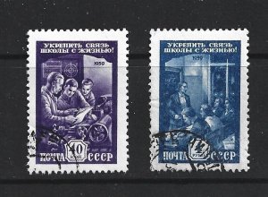 RUSSIA - 1959 SCHOOL AND LIFE CONNECTION - SCOTT 2230 TO 2231 - USED