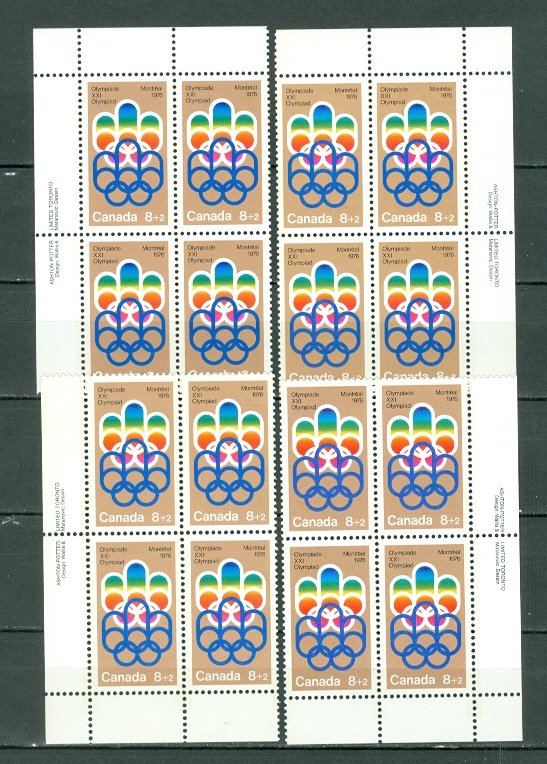 CANADA 1974 OLYMPICS #B1... PLATE BLKS CORNERS  SET...MNH...$9.00