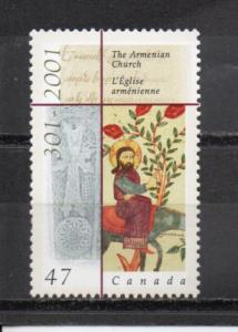 Canada #1905 MNH