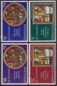 1975 Bahamas Christmas complete set MNH Sc# 380 / 383 CV $1.70