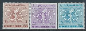 YEMEN SC# 72-4 MICHEL FVF/MNH 1964