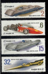 Russia Scott 4853-4856 MNH**  stamp set