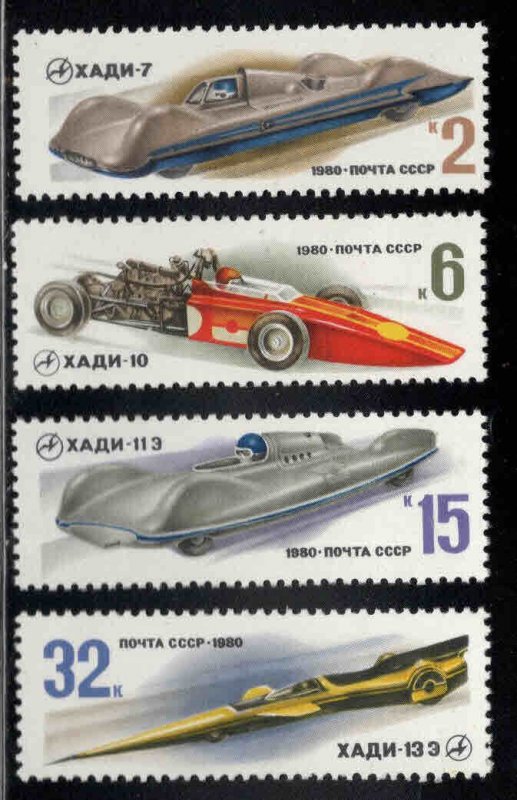 Russia Scott 4853-4856 MNH**  stamp set