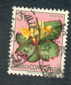 Belgian Congo #275 used single