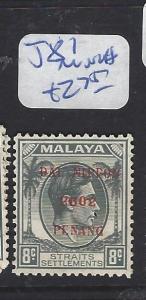 MALAYA  JAPANESE OCCUPATION PENANG  (PP1309B) DN 8C  SG J81  MNH