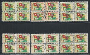 TOGO SC# 376-81 B/4 FVF/CTO 1960