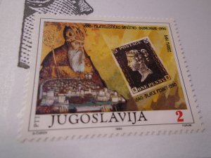 Yugoslavia  #  2074  MNH