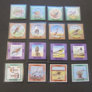 Kuwait 1973 Sc 583-590 a-d Bird set of 32 MNH