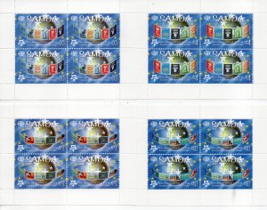 Samoa 1075-1078 MNH sheetlets