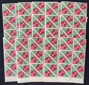 Haiti Malaria Triangulars MNH DA1324