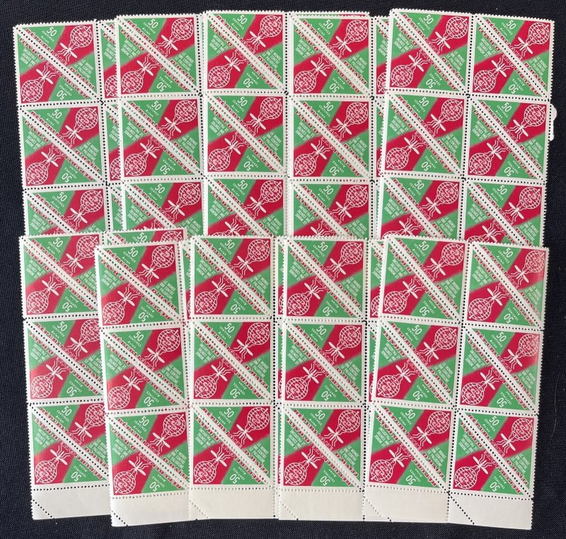 Haiti Malaria Triangulars MNH DA1324