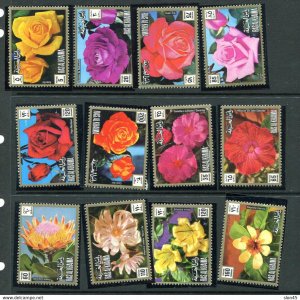 Sharjah  Accumulation 1972 MNH Flowers Roses 13743 