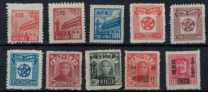 China - Assortment of 20 Used Stamps