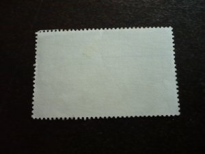 Stamps - Botswana - Scott# 300 - Used Part Set of 1 Stamp