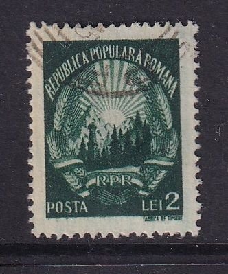 Romania  #698C  used 1948  Arms republic 2 l