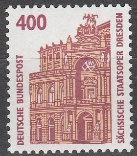 Germany #1538 MNH  CV $3.75   (S6789)