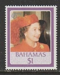 1986 Bahamas - Sc 596 - MH VF - 1 single - Queen Elizabeth II